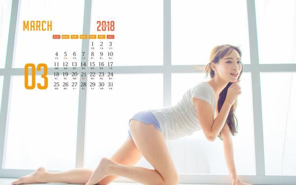 2018年三月日历性感美女桌面壁纸下载